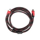 5 méteres HDMI kábel / HDMI csatlakozó