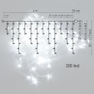 Dekorációs LED fényfüggöny, 200 LED, hideg fehér - 6 méter