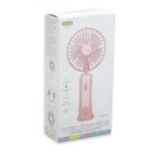 Hordozható kézi ventilátor LED fénnyel és asztali talppal (DD5612)