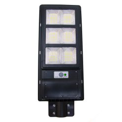   210 LED napelemes fali lámpa, mozgásérzékelővel és távirányítóval