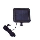 LF-1520 Kültéri COB LED napelemes fali lámpa, mozgásérzékelővel