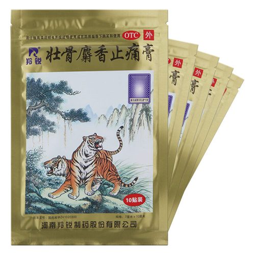 100 csomag eredeti tigris tapasz - izom- és ízületi fájdalomcsillapítás természetes anyagokkal