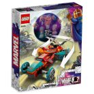 LEGO Super Heroes Tony Stark Sakaarian Vasembere 76194