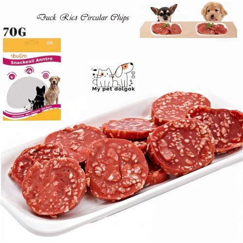 Étrendkiegészítő kacsa és rizses tallér kisállatoknak-70g
